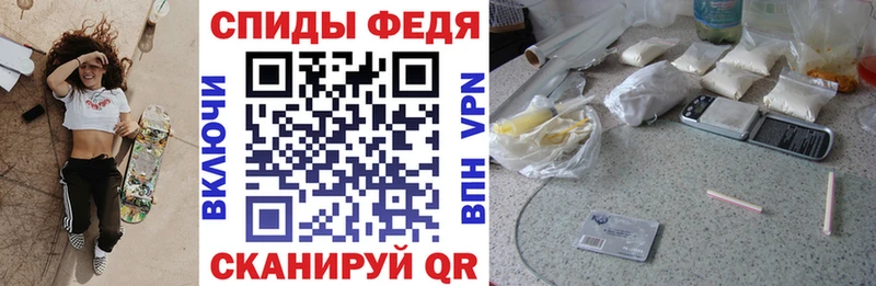 ссылка на мегу рабочий сайт  Новотитаровская  Амфетамин Premium 