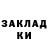 Amphetamine Розовый Sohib Khodjayev