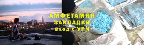 круглые Алзамай