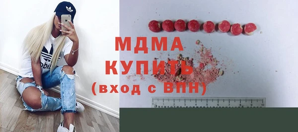 круглые Алзамай
