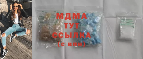круглые Алзамай