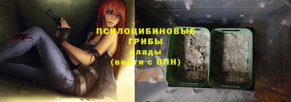 мефедрон мука Алексин