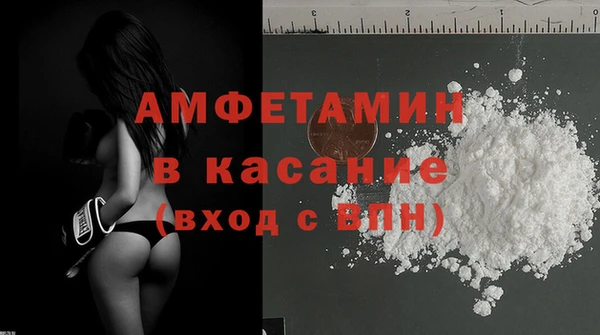 круглые Алзамай
